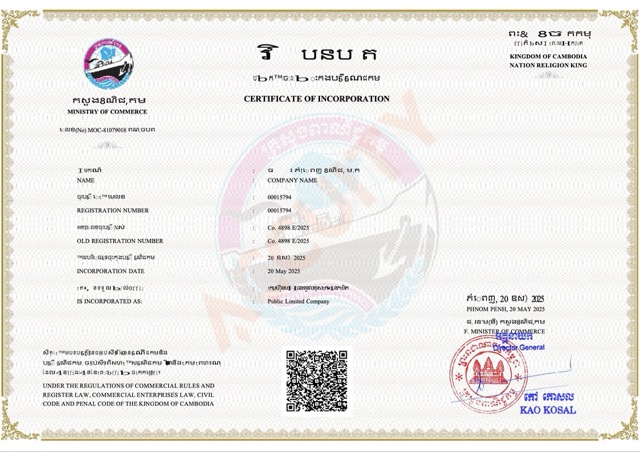 Cambodia certificate of incorporation Word and PDF template